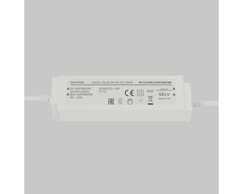 Источник напряжения Led Strip 832008