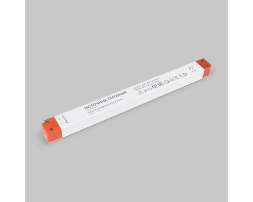 Источник напряжения Led Strip 220214