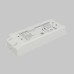 Источник напряжения Led Strip 831015