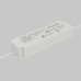 Источник напряжения Led Strip 822020