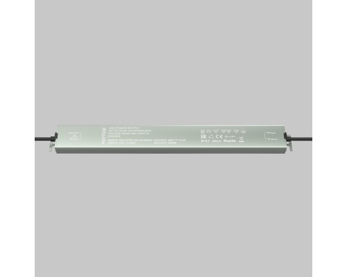 Источник напряжения Led Strip 832003