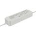 Источник напряжения Led Strip 822020