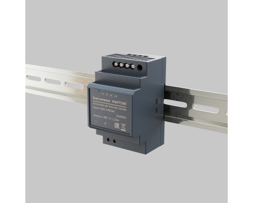 Источник напряжения Led Strip 831004