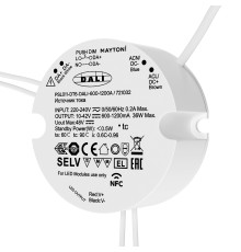 Источник тока Lighting control 721032