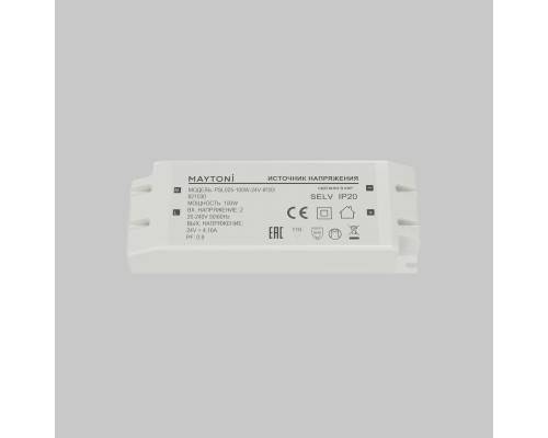 Источник напряжения Led Strip 821030