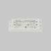 Источник напряжения Led Strip 821030