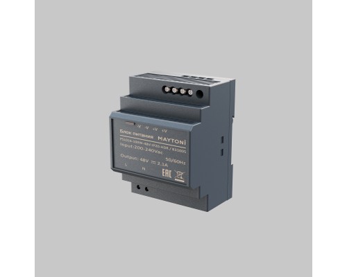 Источник напряжения Led Strip 831005