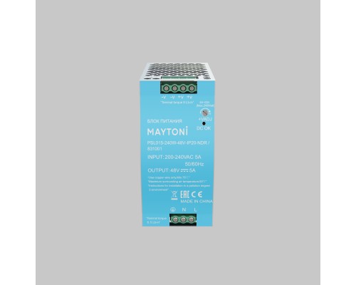 Источник напряжения Led Strip 831001