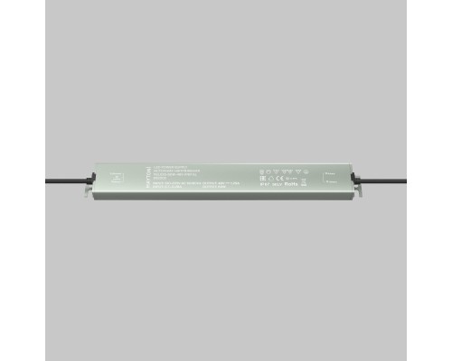 Источник напряжения Led Strip 832002