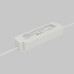 Источник напряжения Led Strip 832007