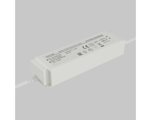 Источник напряжения Led Strip 822019