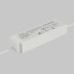 Источник напряжения Led Strip 822019