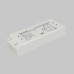 Источник напряжения Led Strip 821031