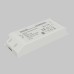Источник напряжения Led Strip 821032