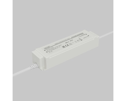 Источник напряжения Led Strip 822017