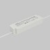 Источник напряжения Led Strip 822017