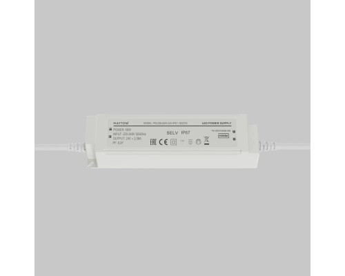 Источник напряжения Led Strip 822018