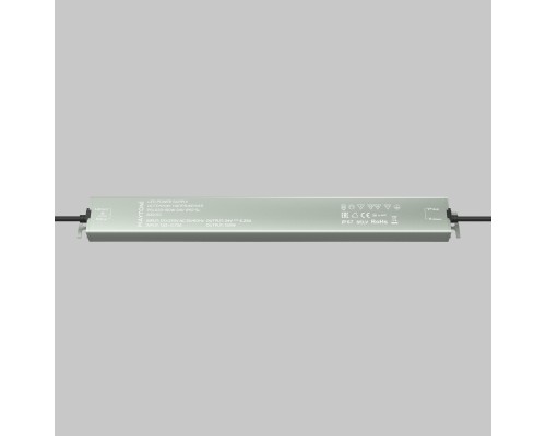 Источник напряжения Led Strip 822012
