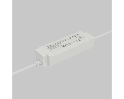 Источник напряжения Led Strip 822016