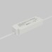 Источник напряжения Led Strip 822016