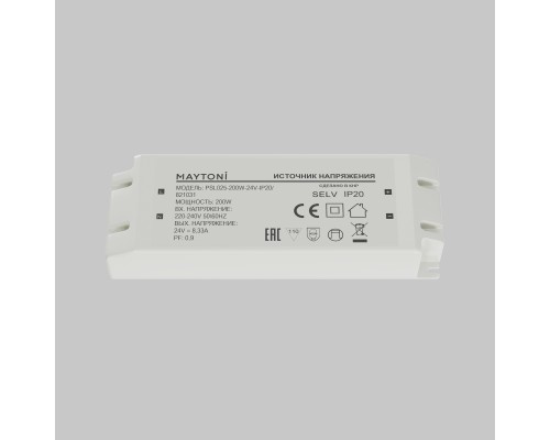 Источник напряжения Led Strip 821031