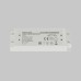 Источник напряжения Led Strip 821031
