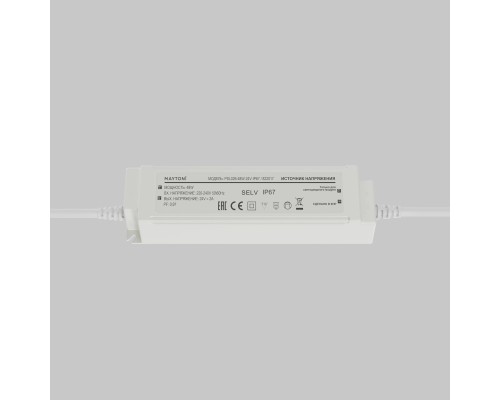 Источник напряжения Led Strip 822017