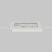 Источник напряжения Led Strip 822017