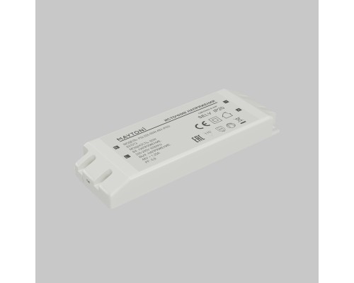 Источник напряжения Led Strip 831013
