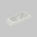 Источник напряжения Led Strip 831013