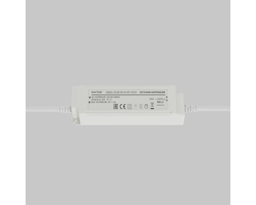 Источник напряжения Led Strip 822016