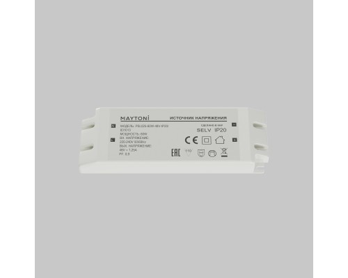 Источник напряжения Led Strip 831013
