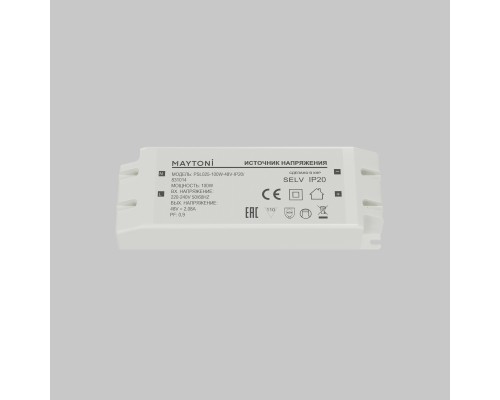 Источник напряжения Led Strip 831014