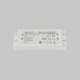 Источник напряжения Led Strip 831014