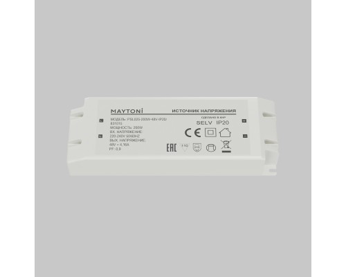 Источник напряжения Led Strip 831015
