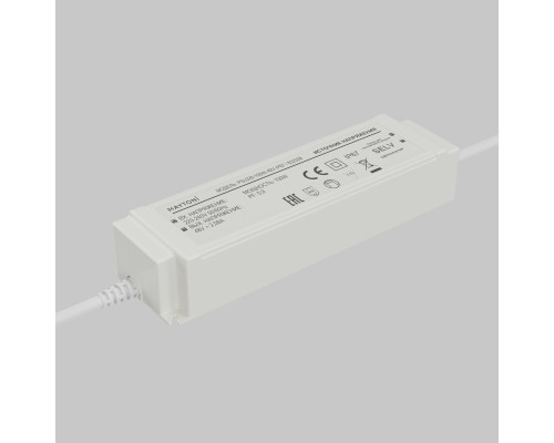 Источник напряжения Led Strip 832008