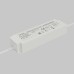 Источник напряжения Led Strip 832008
