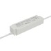 Источник напряжения Led Strip 822018