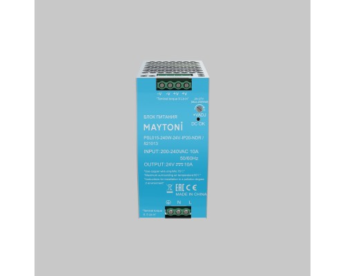 Источник напряжения Led Strip 821013