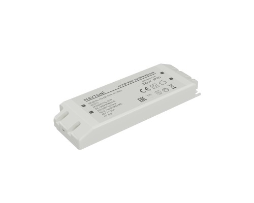 Источник напряжения Led Strip 831013