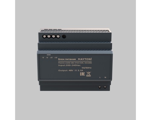 Источник напряжения Led Strip 831006