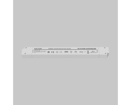 Источник напряжения Led Strip 821033