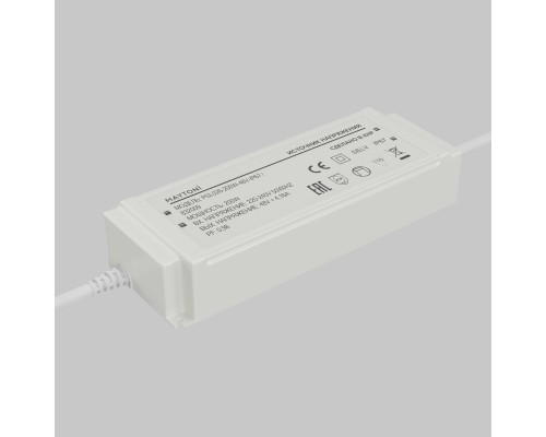 Источник напряжения Led Strip 832009