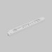 Источник напряжения Led Strip 821034
