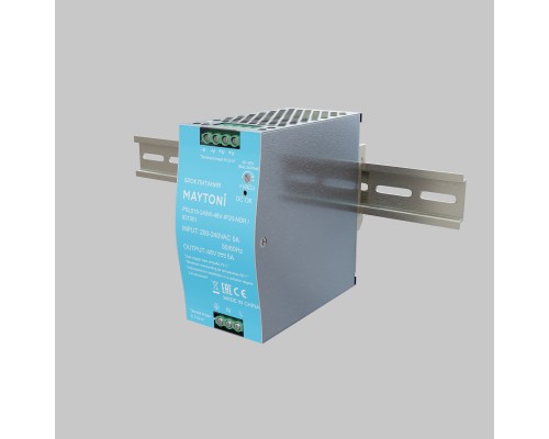 Источник напряжения Led Strip 831001