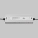 Источник напряжения Led Strip 812004