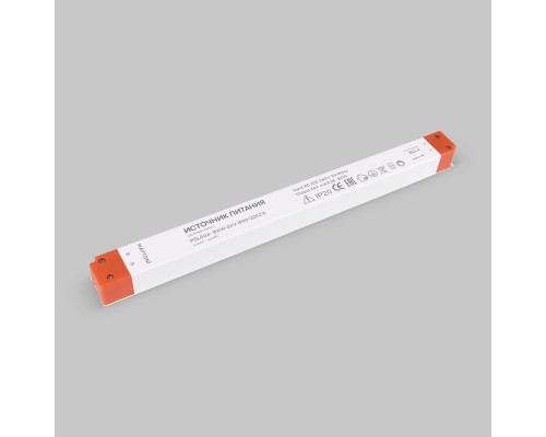 Источник напряжения Led Strip 220213