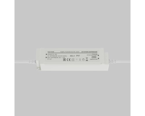 Источник напряжения Led Strip 832007