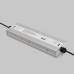 Источник напряжения Led Strip 812004