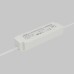 Источник напряжения Led Strip 822018